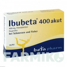 ИБУБЕТА (IBUBETA) 400 таблетки 10 шт - Ибупрофен BETAPHARM