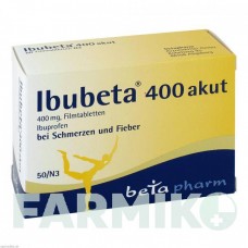 ИБУБЕТА (IBUBETA) 400 таблетки 50 шт - Ибупрофен BETAPHARM