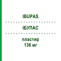 ІБУПАС (IBUPAS) 136 мг пластир 7 шт - Ібупрофен ALFASIGMA