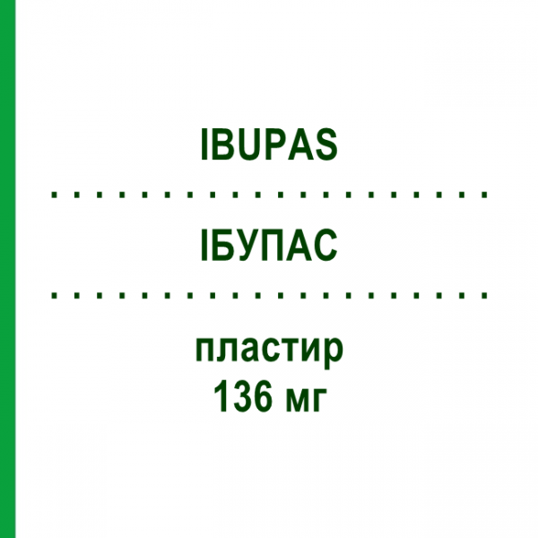 ИБУПАС (IBUPAS) 136 мг пластырь 7 шт - Ибупрофен ALFASIGMA