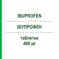 ІБУПРОФЕН (IBUPROFEN) 400 мг таблетки 50 шт - Ібупрофен ABZ PHARMA