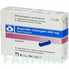ИБУПРОФЕН (IBUPROFEN) 400 мг капсулы 20 шт - Ибупрофен DR.THEISS NATURWAREN