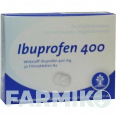 ИБУПРОФЕН (IBUPROFEN) 400 таблетки 30 шт - Ибупрофен SOPHIEN