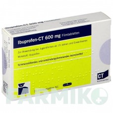 ИБУПРОФЕН (IBUPROFEN) 600 мг таблетки 20 шт - Ибупрофен ABZ PHARMA
