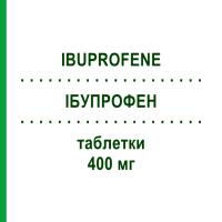 ІБУПРОФЕН (IBUPROFENE) 400 мг таблетки 12 шт - Ібупрофен DOC GENERICI