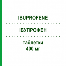 ИБУПРОФЕН (IBUPROFENE) 400 мг таблетки 12 шт - Ибупрофен DOC GENERICI