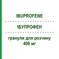 ІБУПРОФЕН (IBUPROFENE) 400 мг гранули для розчину 12 шт - Ібупрофен TOWA PHARMACEUTICAL