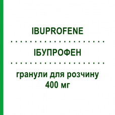 ИБУПРОФЕН (IBUPROFENE) 400 мг гранулы для раствора 12 шт - Ибупрофен TOWA PHARMACEUTICAL