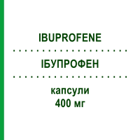 ІБУПРОФЕН (IBUPROFENE) 400 мг капсули 20 шт - Ібупрофен ZENTIVA