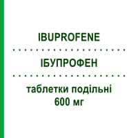 ІБУПРОФЕН (IBUPROFENE) 600 мг таблетки подільні 30 шт - Ібупрофен ARISTO PHARMA