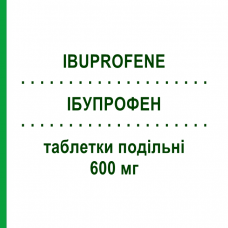 ИБУПРОФЕН (IBUPROFENE) 600 мг таблетки делимые 30 шт - Ибупрофен ARISTO PHARMA