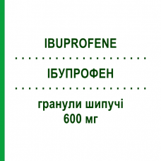 ИБУПРОФЕН (IBUPROFENE) 600 мг гранулы шипучие 30 шт - Ибупрофен DOC GENERICI