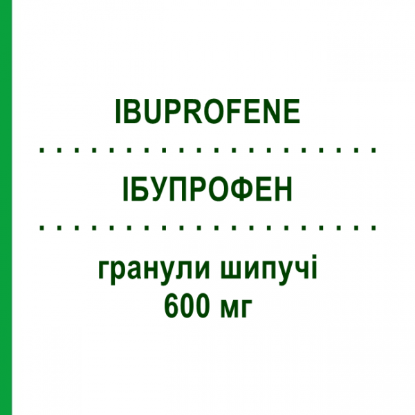 ИБУПРОФЕН (IBUPROFENE) 600 мг гранулы шипучие 30 шт - Ибупрофен DOC GENERICI