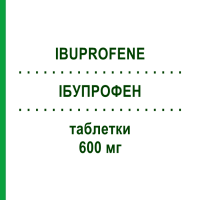 ІБУПРОФЕН (IBUPROFENE) 600 мг таблетки 30 шт - Ібупрофен DOC GENERICI