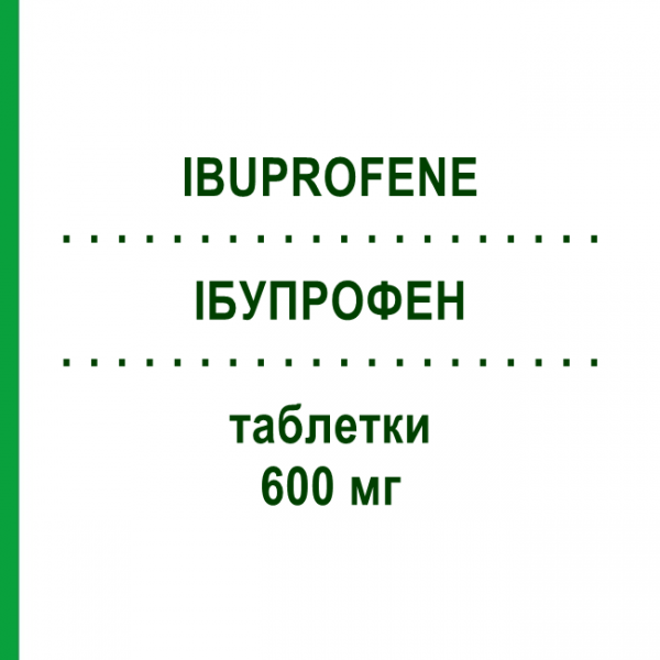ІБУПРОФЕН (IBUPROFENE) 600 мг таблетки 30 шт - Ібупрофен DOC GENERICI