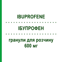 ИБУПРОФЕН (IBUPROFENE) 600 мг гранулы для раствора 30 шт - Ибупрофен EG