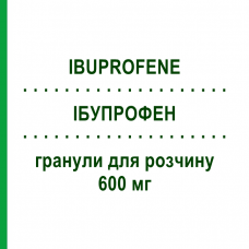 ИБУПРОФЕН (IBUPROFENE) 600 мг гранулы для раствора 30 шт - Ибупрофен EG
