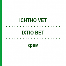 ИХТИО ВЕТ (ICHTHO VET) крем 2x50 г - Гомеопатия BIOLOGISCHE HEILMITTEL HEEL