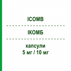ИКОМБ (ICOMB) 5 мг/10 мг капсулы 30 шт - Рамиприл, Амлодипин EGIS PHARMACEUTICALS