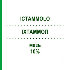 ИХТАММОЛ (ICTAMMOLO) 10% мазь 30 г - Активные вещества NOVA ARGENTIA