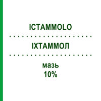 ІХТАММОЛ (ICTAMMOLO) 10% мазь 30 г - Активні речовини ZETA FARMACEUTICI