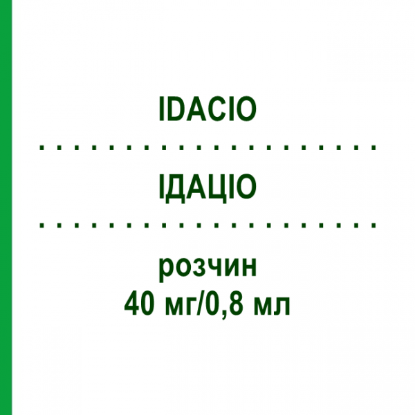 ИДАЦИО (IDACIO) 40 мг/0,8 мл раствор 2 шт - Адалимумаб 1 0 1 CAREFARM