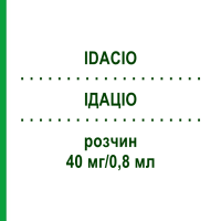 ИДАЦИО (IDACIO) 40 мг/0,8 мл раствор 1 шт - Адалимумаб FRESENIUS