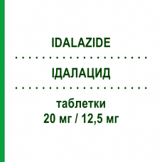 ИДАЛАЗИД (IDALAZIDE) 20 мг/12,5 мг таблетки 28 шт - Олмесартан, Диуретик I.B.N.SAVIO