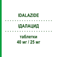 ИДАЛАЗИД (IDALAZIDE) 40 мг/25 мг таблетки 28 шт - Олмесартан, Диуретик I.B.N.SAVIO