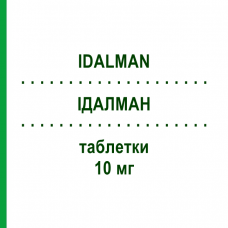 ИДАЛМАН (IDALMAN) 10 мг таблетки 28 шт - Олмесартан I.B.N.SAVIO
