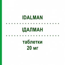 ІДАЛМАН (IDALMAN) 20 мг таблетки 28 шт - Олмесартан I.B.N.SAVIO