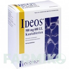 ІДЕОС (IDEOS) 500 мг/400 МО таблетки 90 шт - Кальцію карбонат, Колекальциферол EMRA-MED