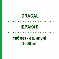 ІДРАКАЛ (IDRACAL) 1000 мг таблетки шипучі 3 шт - Кальцію карбонат BRUNO FARMACEUTICI