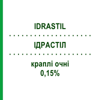 ІДРАСТІЛ (IDRASTIL) 0,15% краплі очні 20 шт 0,3 мл - Штучні сльози SIFI