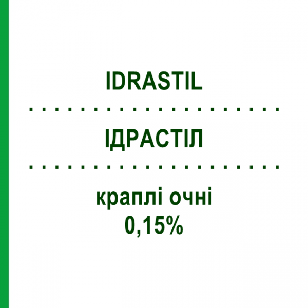 ІДРАСТІЛ (IDRASTIL) 0,15% краплі очні 20 шт 0,3 мл - Штучні сльози SIFI