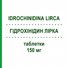 ГИДРОХИНИДИН ЛИРКА (IDROCHINIDINA LIRCA) 150 мг таблетки 40 шт - Гидрохинидин TEOFARMA