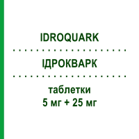 ИДРОКВАРК (IDROQUARK) 5 мг + 25 мг таблетки 14 шт - Рамиприл, Диуретик POLIFARMA