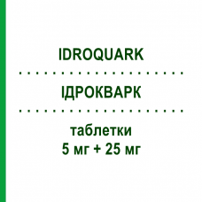 ИДРОКВАРК (IDROQUARK) 5 мг + 25 мг таблетки 14 шт - Рамиприл, Диуретик POLIFARMA