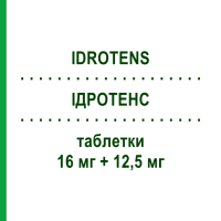 ІДРОТЕНС (IDROTENS) 16 мг + 12,5 мг таблетки 28 шт - Кандесартан, Діуретик SO.SE.PHARM
