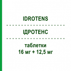 ІДРОТЕНС (IDROTENS) 16 мг + 12,5 мг таблетки 28 шт - Кандесартан, Діуретик SO.SE.PHARM
