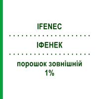 ІФЕНЕК (IFENEC) 1% порошок зовнішній 30 г - Еконазол ITALFARMACO