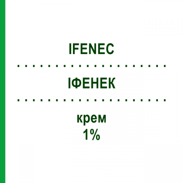 ИФЕНЕК (IFENEC) 1% крем 30 г - Эконазол ITALFARMACO