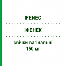 ИФЕНЕК (IFENEC) 150 мг свечи вагинальные 6 шт - Эконазол ITALFARMACO