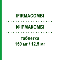 ІФІРМАКОМБІ (IFIRMACOMBI) 150 мг/12,5 мг таблетки 28 шт - Ірбесартан, Діуретик KRKA FARMACEUTICI