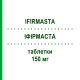 ИФИРМАСТА (IFIRMASTA) 150 мг таблетки 28 шт - Ирбесартан KRKA FARMACEUTICI