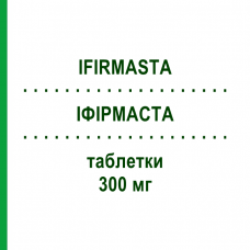 ИФИРМАСТА (IFIRMASTA) 300 мг таблетки 28 шт - Ирбесартан KRKA FARMACEUTICI