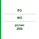 ІФО (IFO) 2000 розчин 1x1 шт - Іфосфамід STADAPHARM