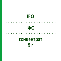 ИФО (IFO) 5 г концентрат 1x1 шт - Ифосфамид STADAPHARM