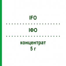 ІФО (IFO) 5 г концентрат 1x1 шт - Іфосфамід STADAPHARM