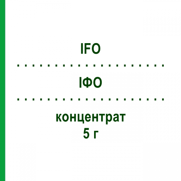 ІФО (IFO) 5 г концентрат 1x1 шт - Іфосфамід STADAPHARM